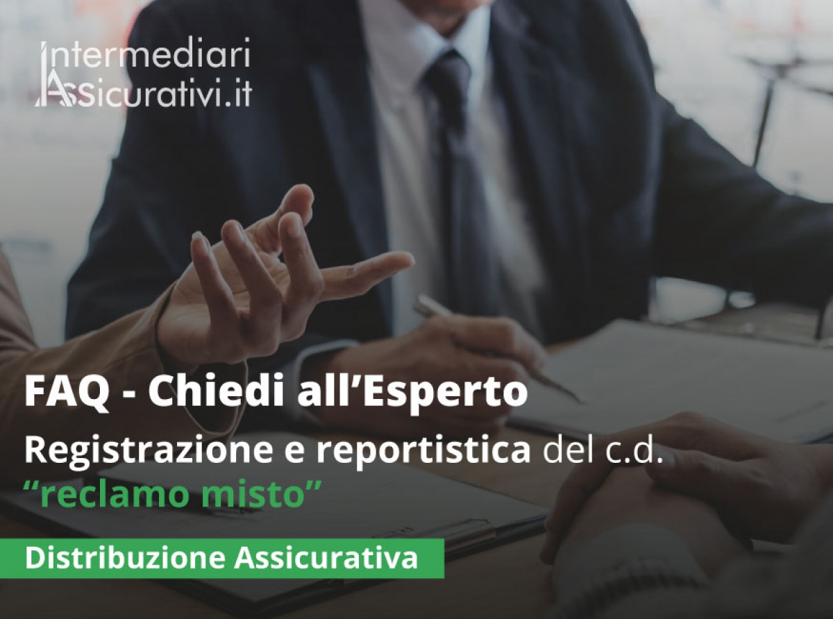 Quale procedura le imprese devono osservare per la registrazione e la reportistica del c.d. “reclamo misto”?